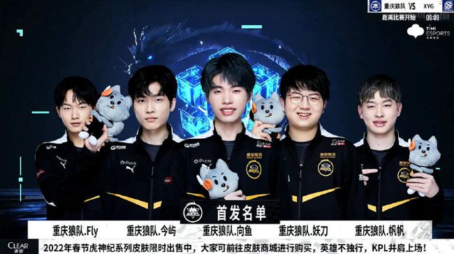 个体强大的