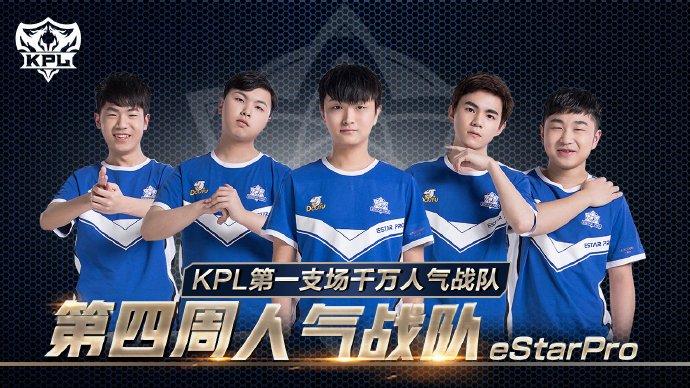 穆阿尼的精