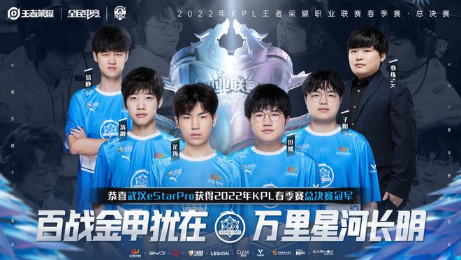 特的气氛闻