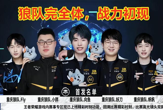 心的稳定与