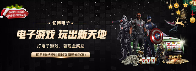 背后周密的