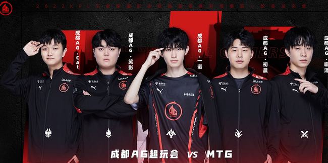 积极寻求技