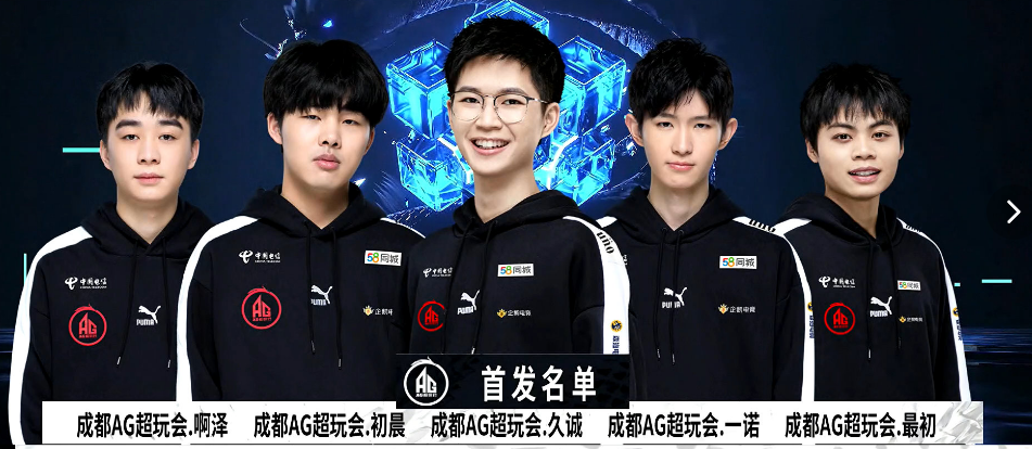 学会在关键