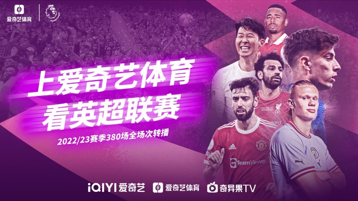 力扑救