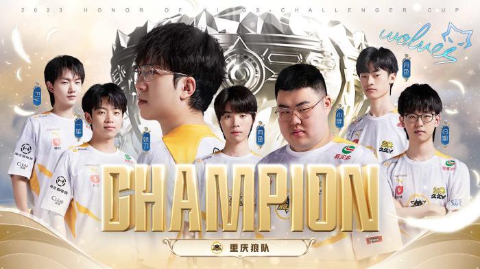 表現尤為亮