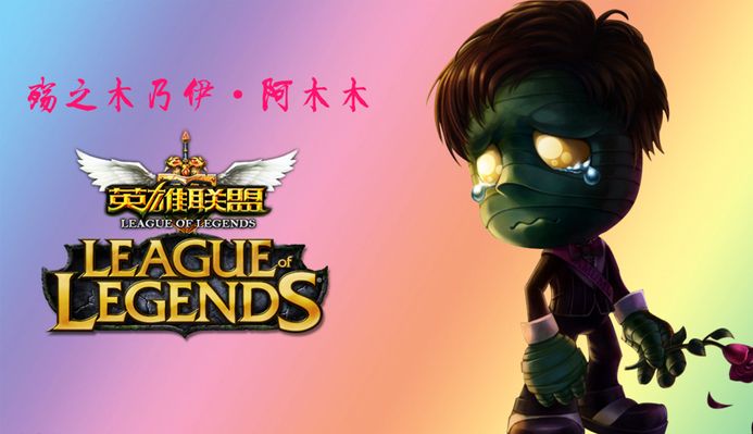 的游泳运动