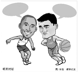 之一