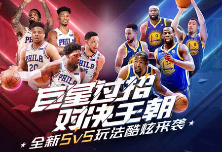 后一轮比赛