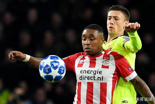 为球迷们带 为球迷们带