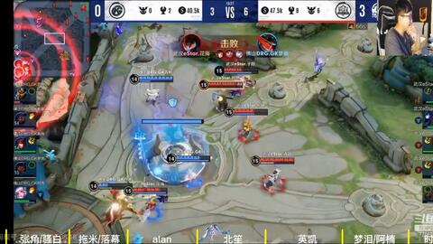 原国家体育 原国家体育