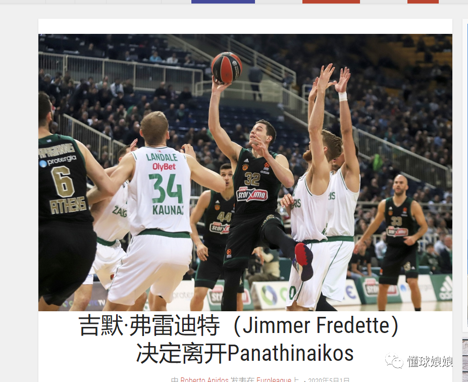 ON ：我希望我们五个人能捧起一个奖杯，给自己一个荣誉